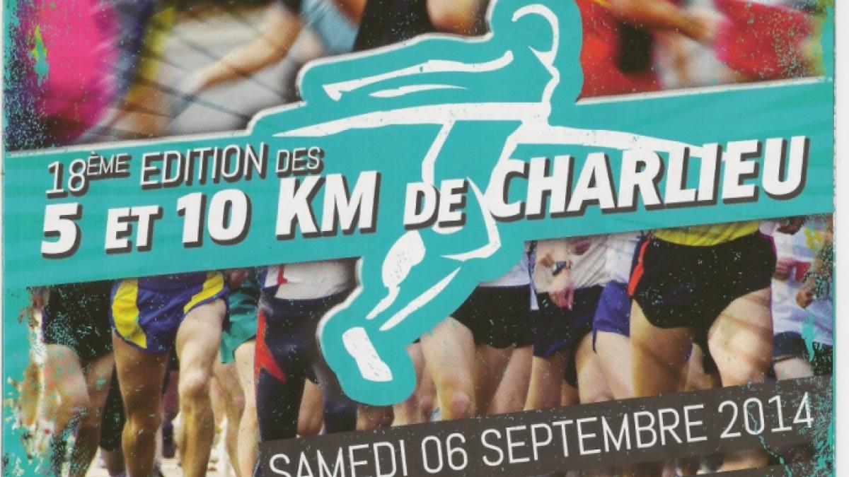 Affiche 10 km charlieu 2014
