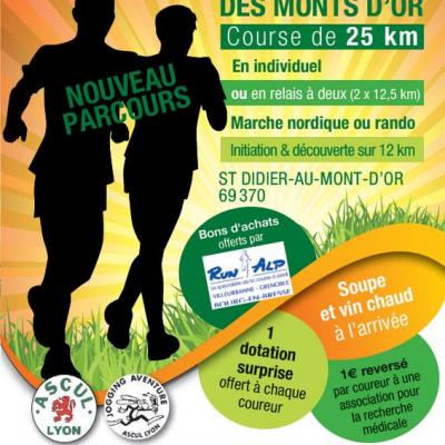 Foulee des Monts d'or 2014