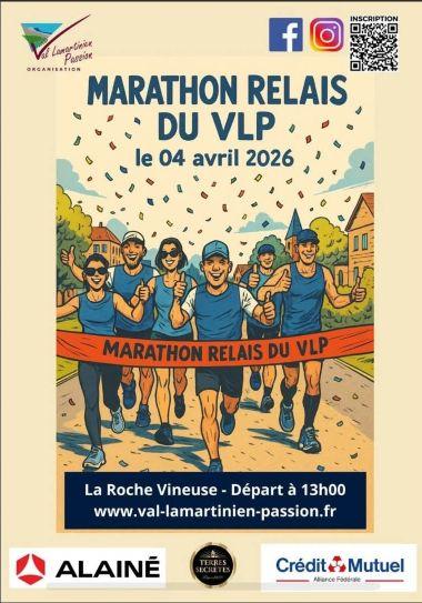 La roiche vineuse affiche