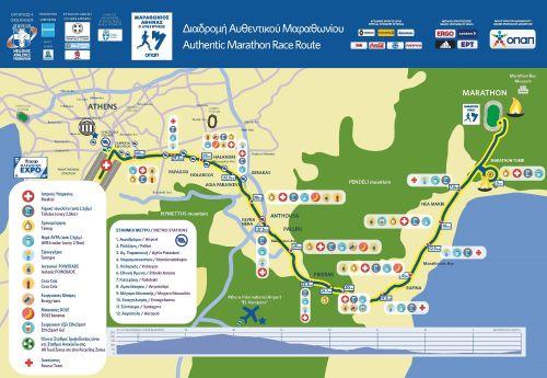 Marathon circuit ok