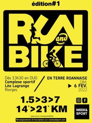 Run bike 2